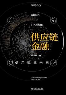东奥会中国排名多少