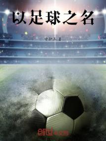 物业出渣费会计分录