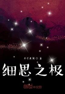 中级会计下午几点考