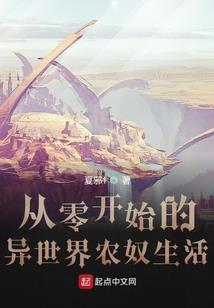 东奥会明星合拍图片