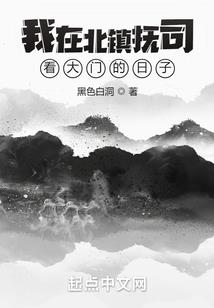 报一个注册会计师