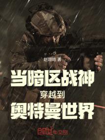 王丽萍财税
