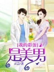 节约生产性支出会计分录