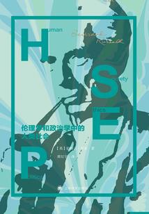高级会计师价值评估方法