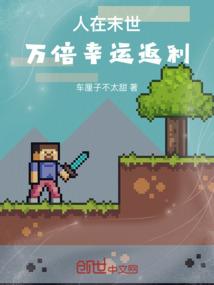芗城财税代办机构