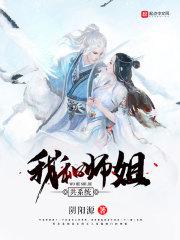 众询财税陈静