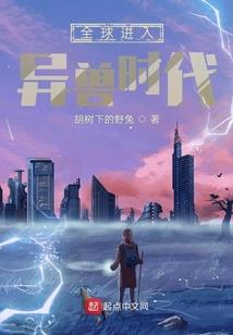 湖南省2021中级会计