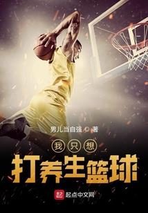 东奥订单号激活