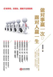 江门报名中级会计考试