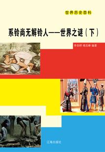 湖南财政郭青峰