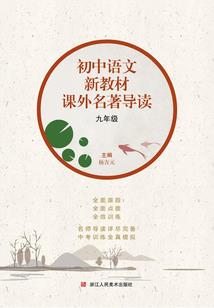 贵州高级会计师报名条件