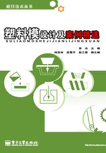 迪拜东奥第几
