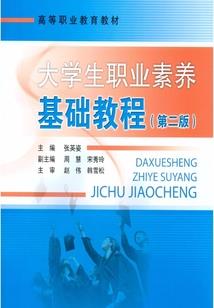 cpa考试有必要吗