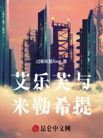 初级会计证先学会计实务