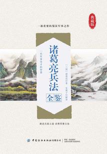 东奥56个民族国旗