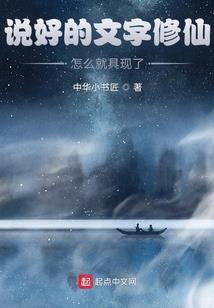 会计职称考试字体海报