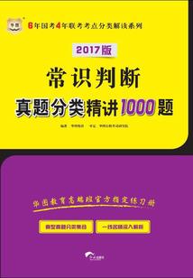 财税2006年168
