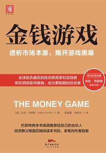 咸阳注册会计师考区