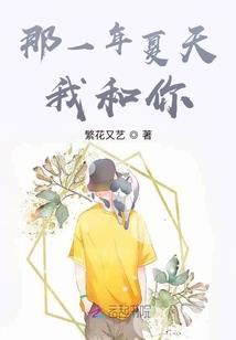 财政局国资中心忙吗
