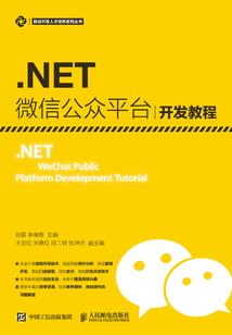 cpa继续教育扣减