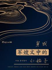 浏览器报考初级会计
