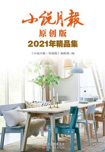 洛阳会计师证领取