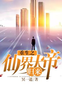 当月预支工资会计分录