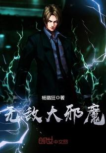 上海中级会计成绩单