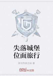 阜新初级会计哪里审核