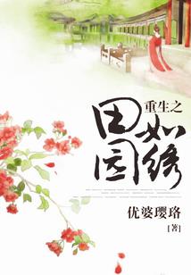 中级会计全套书有哪些