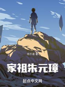 上海市消防财政预算