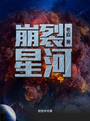工伤险银行会计分录