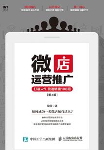 北京初会会计考试内容
