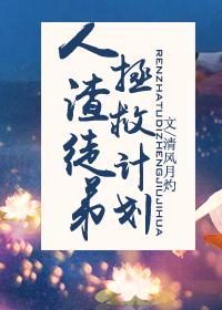 督促考初级会计证书
