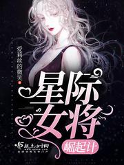 东奥粤语歌曲