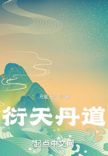 cpa综合阶段成绩公布时间