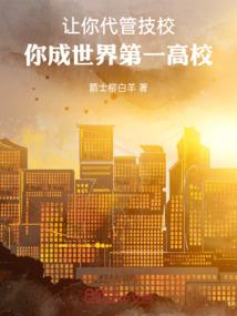 遵义会计培训学校哪家好
