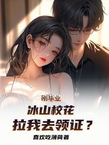 河北会计考试咨询电话