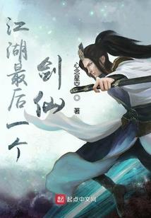 东奥中级会计重点