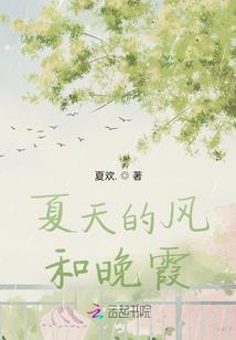 cpa证券法思维