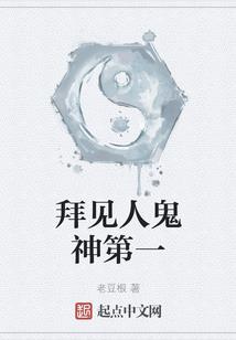 南阳方信财税