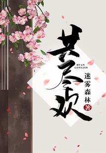 财税服务对象