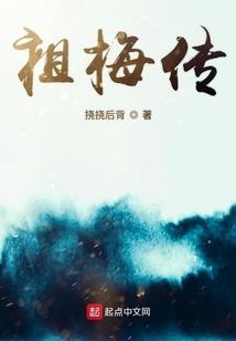 上思财政