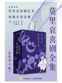 城市投资会计笔试考试