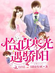 桐庐初级会计