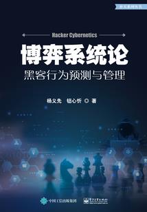 东奥儿童合唱会歌