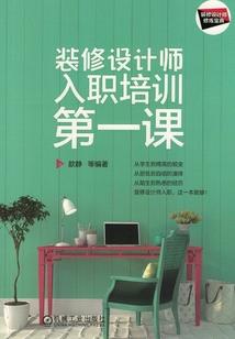 贵州省初级会计考试安排