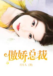 工会最新会计分录