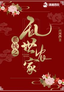 财政部发力