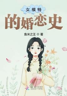 推销费用会计科目